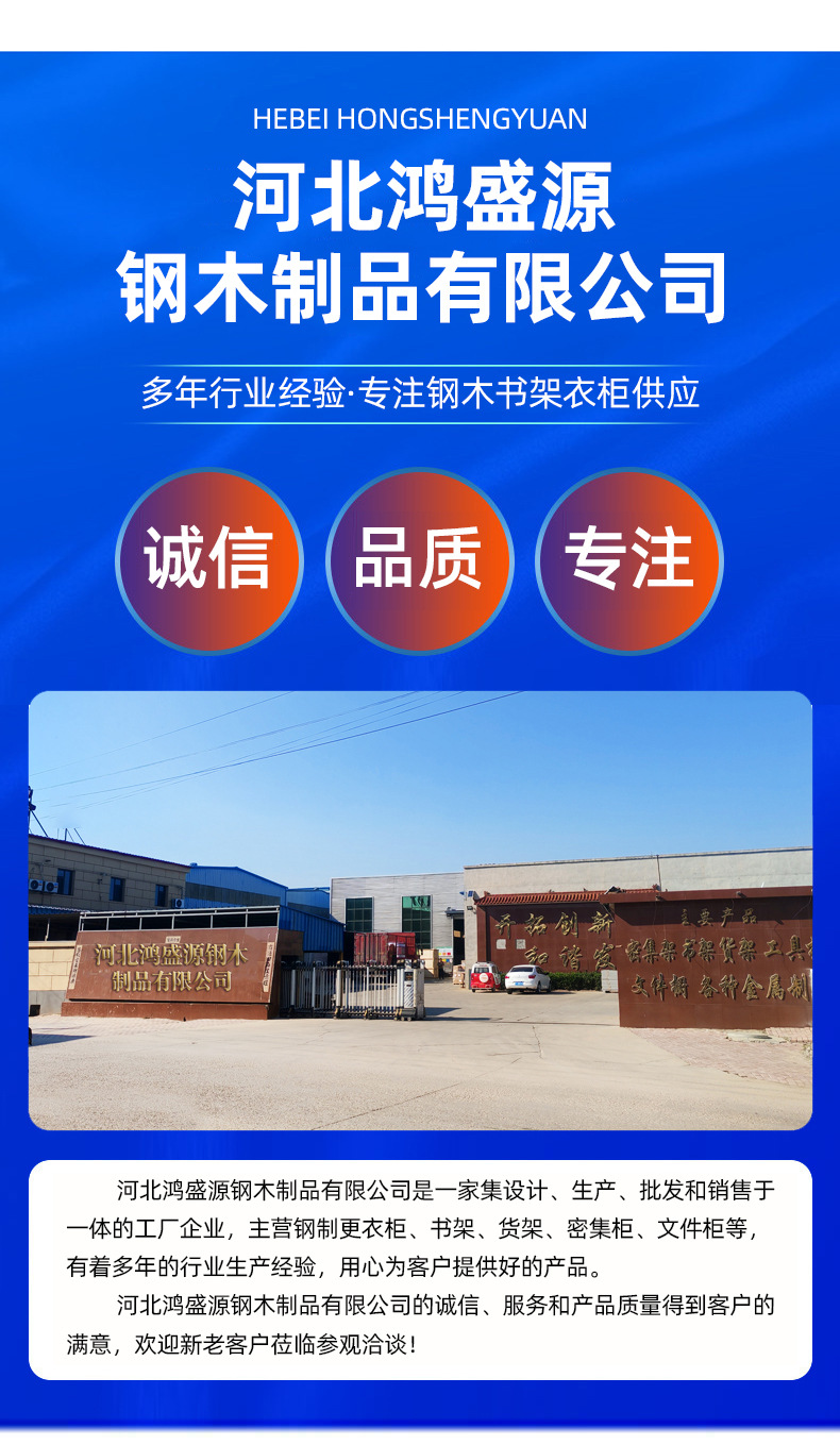 详情页_15.jpg