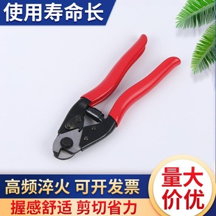Multifunctional Wire Cutter, Professional Variable Speed Brake Wire Tube, Inner Wire Cutter, Steel Wire Cutter, Industrial Grade Wire Cutter