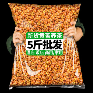 5����w����؛��ԭ�S���wԭζ�������w����ꌣ�ò���������l