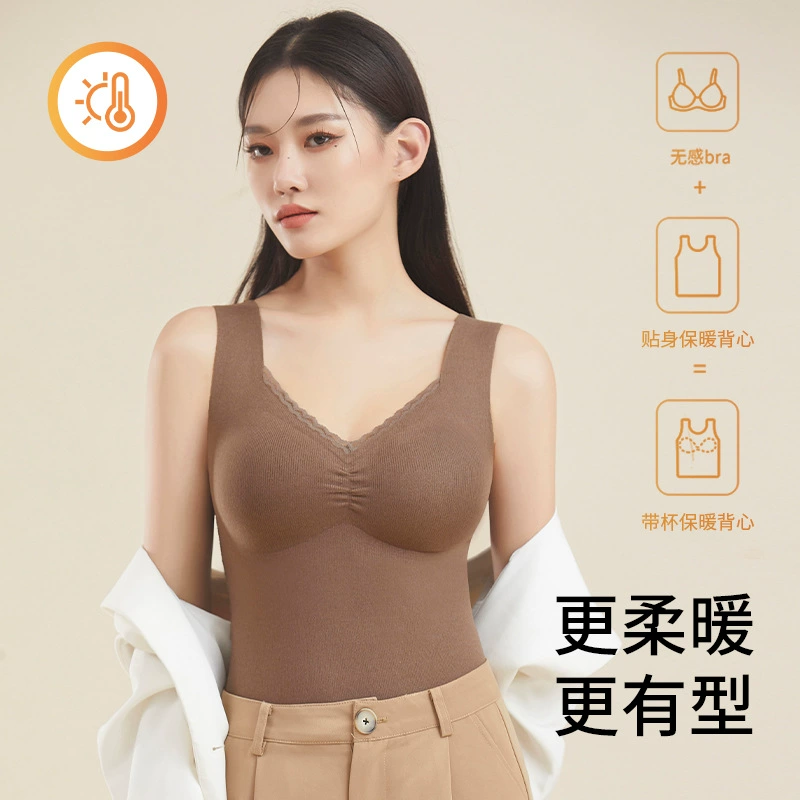 Осень и зима для хранения тепла без следов жилет бюстгальтер фиксированная чашка нижнее белье женское кружево V-образный вырез