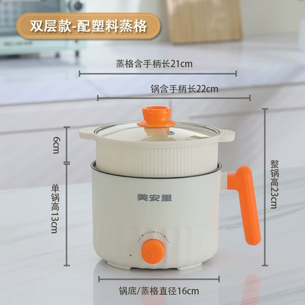 Milk white knob switch without sticking + pp grid