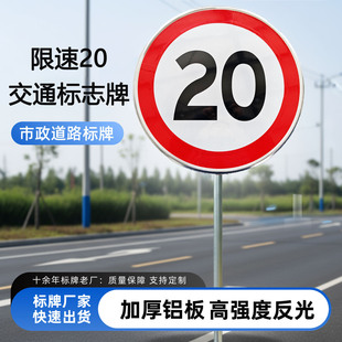 ��������20��ͨ��־�ƼӺ��X��ҹ�g���⾯ʾ�Ƹ��ٹ�·��ʾ�ƏS��