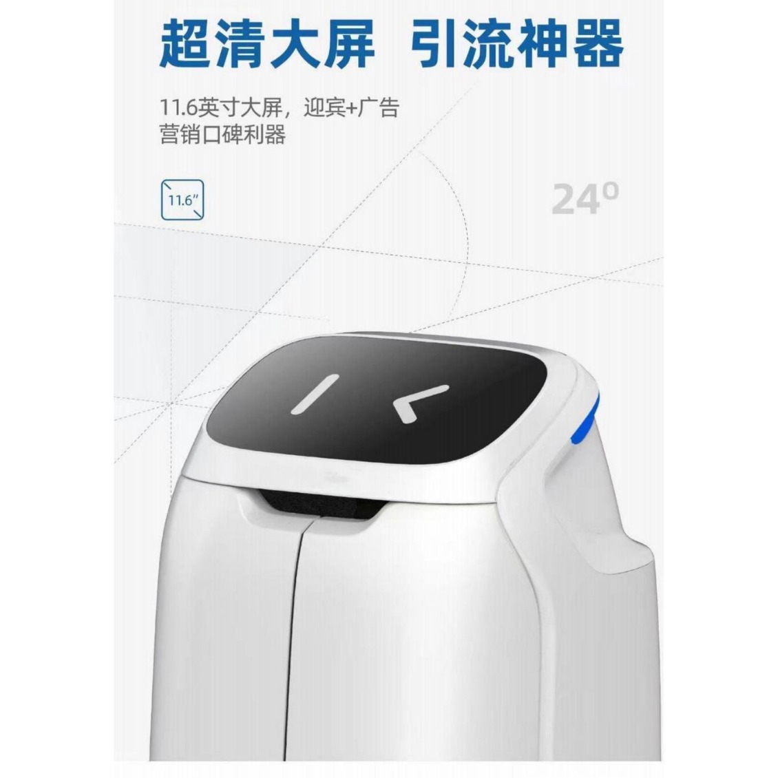 Robot de Entrega de Comida Autónomo W3S para Hoteles, Hospitales y Oficinas image 2