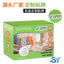 ��Չ��s������LOGO͸���Ӻ��b��q�·��ռ{���ӳ���Չ��s�ռ{��