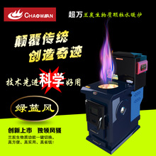 ���f�����|�w��ˮů�t �r�����ȡů��t�� ��ů�t �w���t