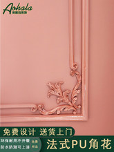 pu���l��ʽ�ҕ������߅���bl���;��Wʽ�컨��픽ǻ���ʯ�ྀ