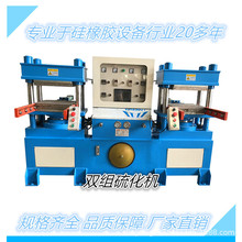 63pMzƷ͙C z֙C׺ģO Һ򻯙C |