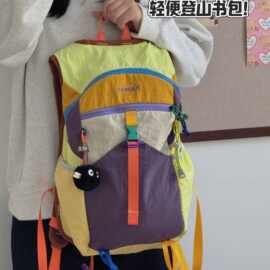 跨境2025新款拼色户外登山包轻量化旅行背包男女潮流大容量双肩包