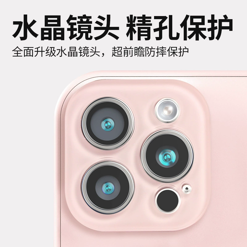 Apple, совместимый iPhone 16, чехол для телефона, объектив, 16promax, iphone, защита от падений