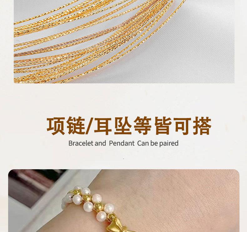 详情页_10