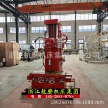 T7220�����M�� �l�әC�M�יC ���w�����M�� ��ʽ���M�� �S��ֱ�N