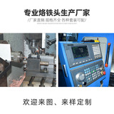 936 свинцово -лидирующая железная голова окружающей среды -дружелюбная паяльная паяль