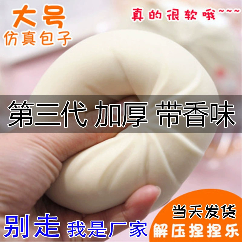 Realistic bun squishy toy, anti-stress scented slime, extra-soft stress relief (0.25 kg)