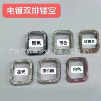 Чехол для Apple Watch 10-го поколения, двойной ряд вырезов, с бриллиантами, подходит для Apple Watch.