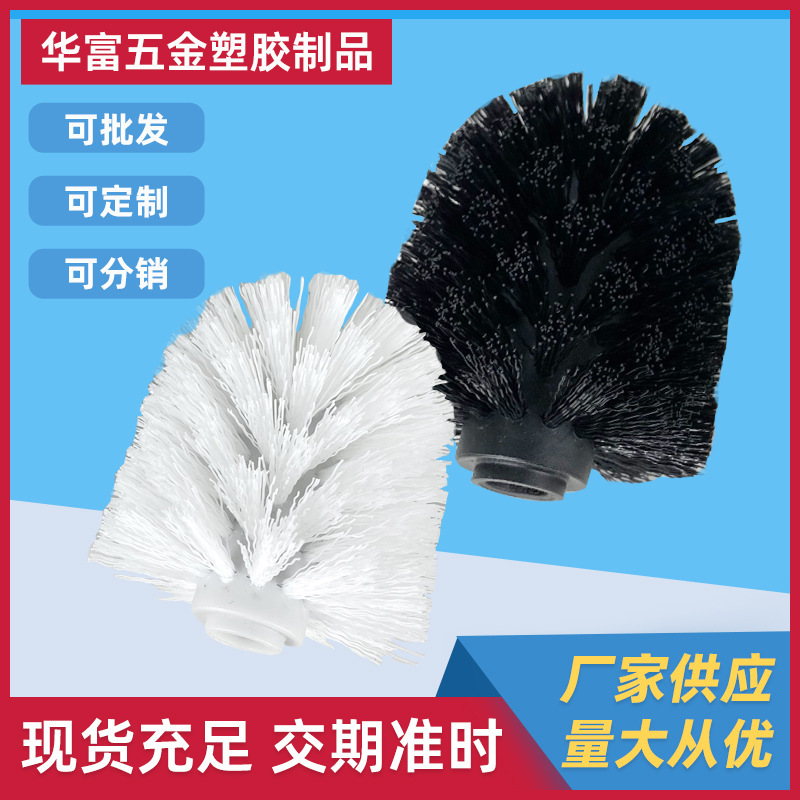 Plastic Toilet Replacement Brush Head Toilet Brush Accessories No Dead Angle Household Toilet Brush Hotel Bathroom Cleaning Brush