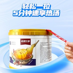 ���l��ʳ���z�ԟᜫ���a�B���`֥���w���z���u���I�B��ʳș�ş���