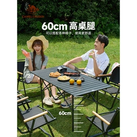 冲锋衣、裤;运动羽绒服;运动T恤