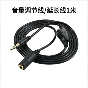 3.5���C���{�����L�����l���{����������3.5���Dĸ���C���L���l��
