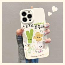 �������н�������ƻ��17promax��ΪvivoС��oppo��ҫ�ֻ��Ƿ���16