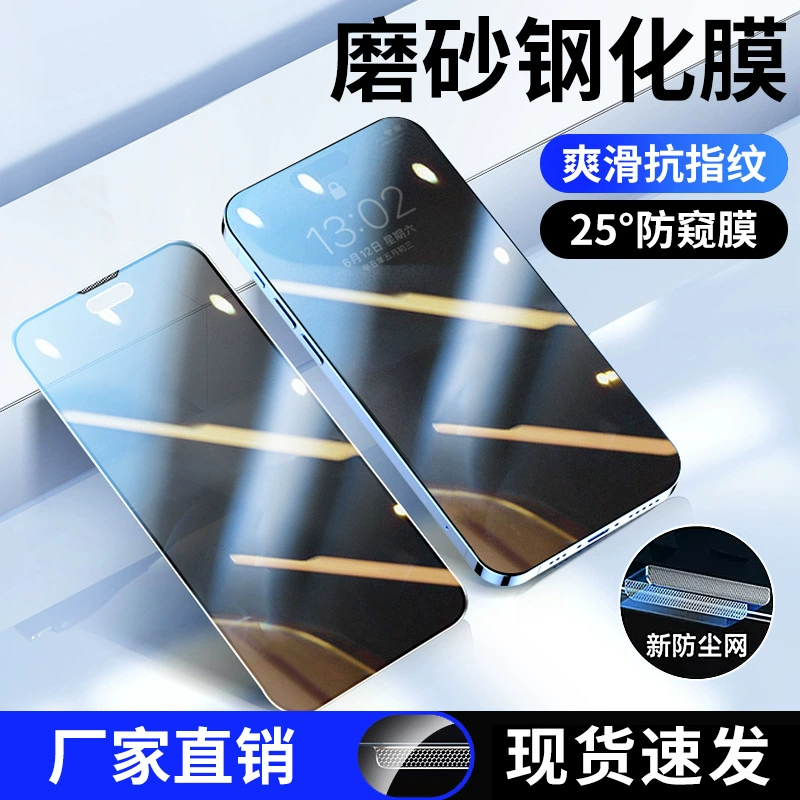 Apple, совместимый iPhone 14, мобильный телефон, iPhone12 Pro, iphone, 14promax, 12