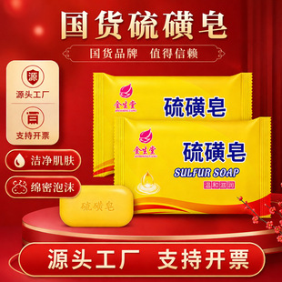 �S�����������ϴ����ԡ���坍���؛�W����Ůʿ���S���������l