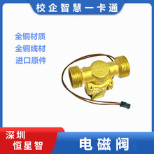 �a���� 늴��y늄��y����Ӌһ�w늴��yˮ�ؙC��߅���