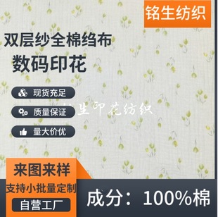 �����uȫ���p�ӿU�����aӡ������ ����˯�¼Ҿӷ����ϋ냺����