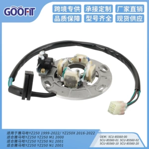 Stator alışma bobini Yamaha Yz250 1999-2022/ Yz250X 2016-2022 üçün