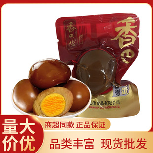 ������u�u��30g���uζ��ʳ��ʳ��������u�������|��ʳ���l