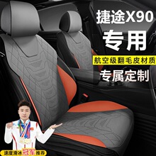��;X90���������������������5������܇���|��ëƤ�ļ��R���|��