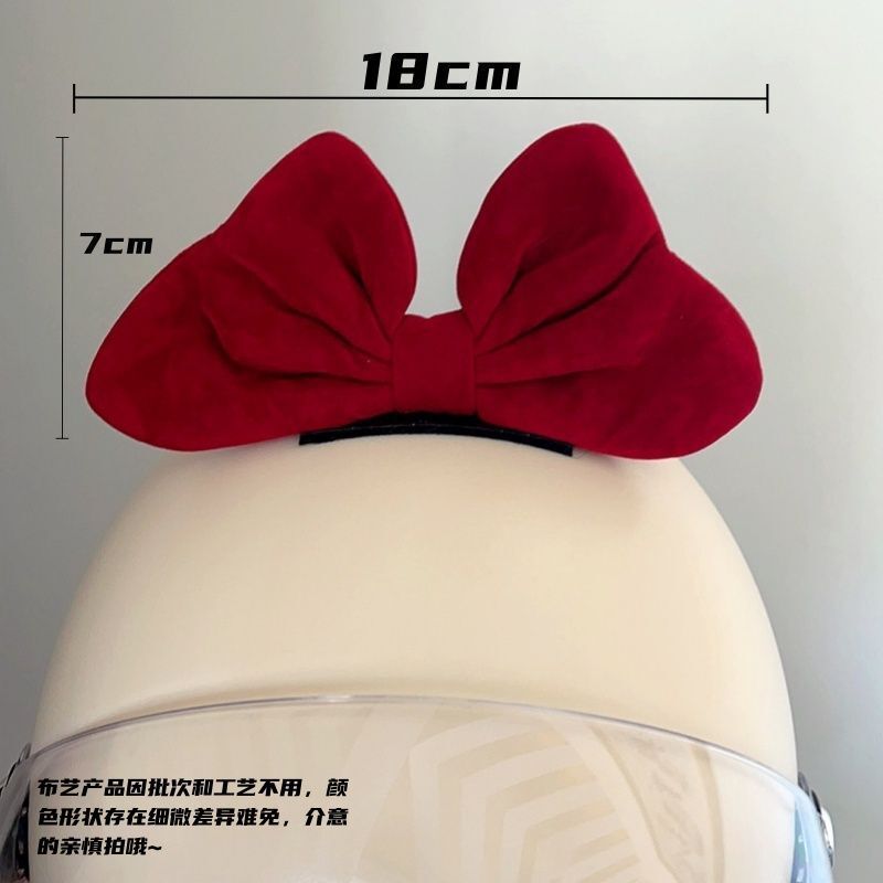 Helmet Bow Decoration, Cute Princess-Style Ornament, Motorcycle Riding Accessory, Three-Dimensional Car Sticker, Sturdy and Removable Helmet Bow Decoration, Cute Princess-Style Ornament, Motorcycle Riding Accessory, Three-Dimensional Car Sticker, Sturdy and Removable