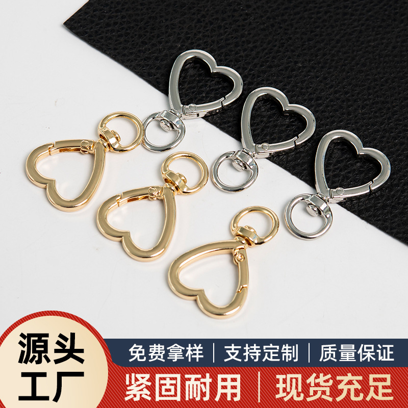 厂家批发锌合金小桃心形钥匙扣爱心圆尾弹簧扣箱包钩扣配件