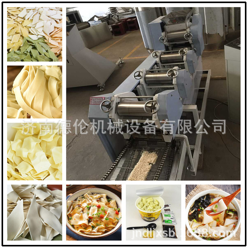 Dry Noodles Instant Instant Noodles Magician Crispy Noodles Production Line Dry Noodles Production Equipment Dry Noodles Instant Instant Noodles Magician Crispy Noodles Production Line Dry Noodles Production Equipment