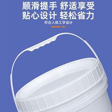 �����S�ҼӺ�����Ͱ�AͰ�ܷ�����T��Ͱ1-32L���z��ˮͰ