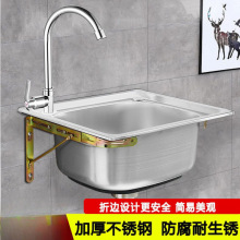 Nϴϴ̨ϴӺ304P䓎֧ܒ젝ˮ