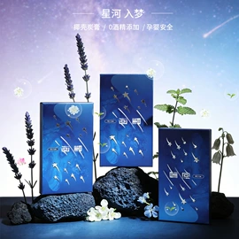 香薰;蜡烛;车用香水香薰