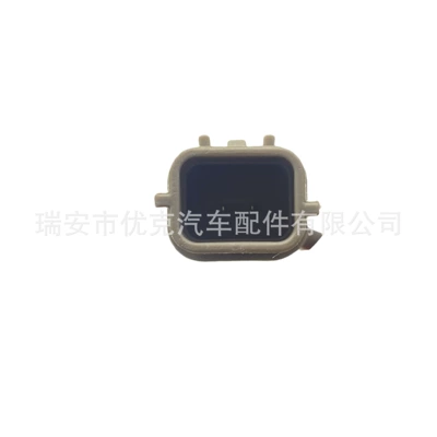 Sensor, ABS modulu və sensorları
