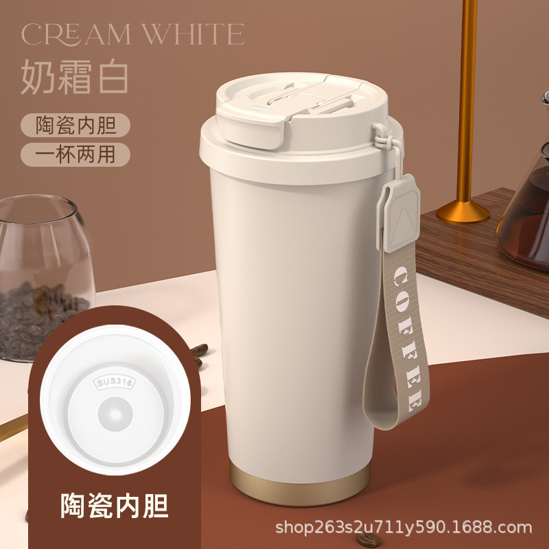 咖啡杯大容量316不锈钢保温杯高颜值便携车载双饮吸管杯礼品水杯|undefined