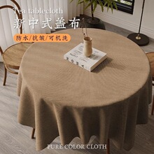 G4A����ʽ�͹�������ɫ���������ˮ̨���A��������ײ�����ˇ�w