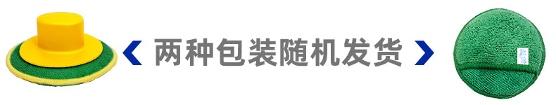 Turtle Brand Car Wax Black and White Car Wash Wax Polishing Maintenance Universal Coating Scratch Polishing