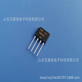 桥式整流器;肖特基二极管;整流二极管
