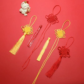 中国结;流苏、穗;福字/福字贴