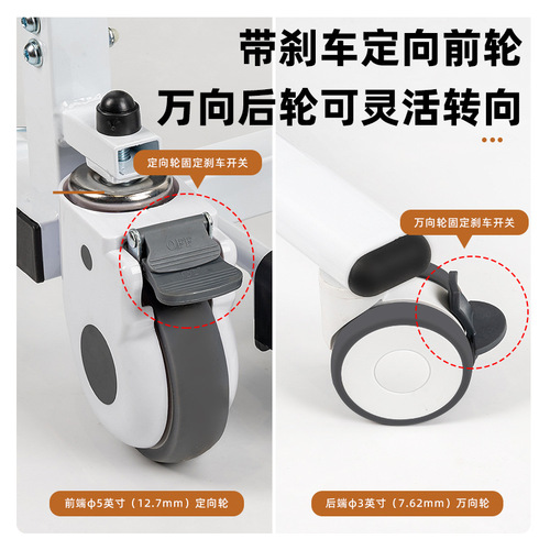 Haobu hydraulic lift multi-function lift elderly transport transfer lift patient care transfer transfer machine