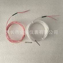 K��E�͉���ʽ���ż ���{��̽�^PT100�K�����ضȂ������ߜ،���