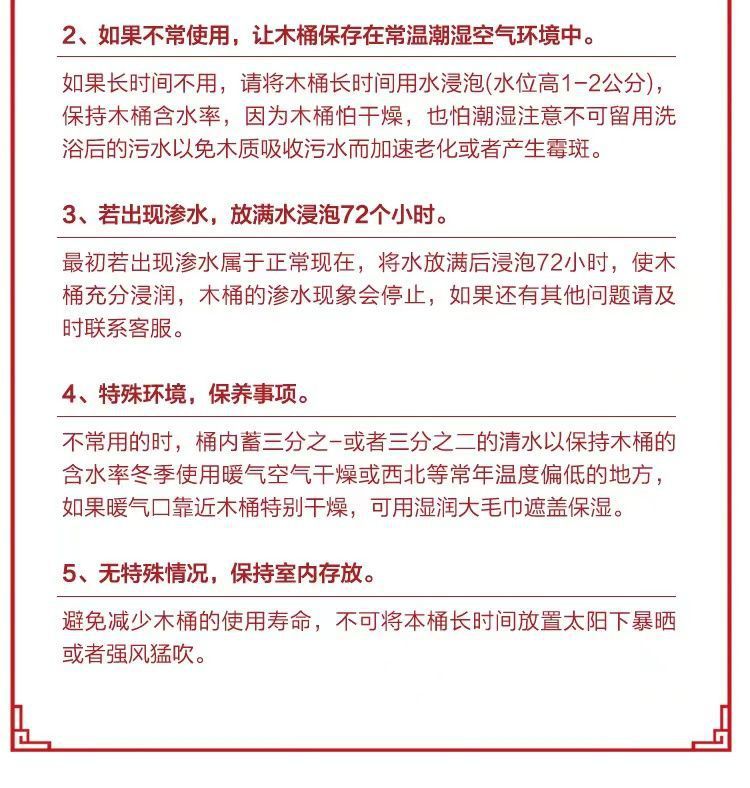 2eedeb4a-95ca-4fc8-af4d-31a57a5d26ff.jpe