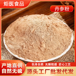 ���c�����ں��ϱR�ϵ����۴������͜���ĥ���|��ā�����մ��l���l