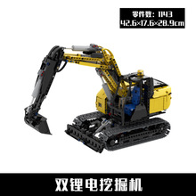 MOC-15185 ˫﮵�๦���ھ�� 1143pcs ����ƴװ��ľ
