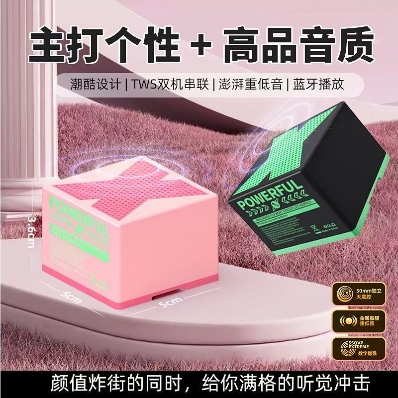 [3D Surround Sound] Bluetooth Speaker with High-Quality Sound, Mini Speaker with Subwoofer, Long Battery Life, Portable for Outdoor Use X1