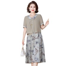 母亲节妈妈夏装假两件套连衣裙洋气50岁中老年女夏季气质短袖裙子
