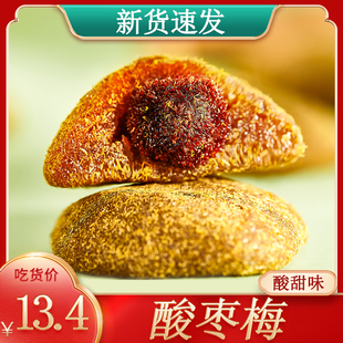 �ᗗ÷�ӗ�÷�ɺ����خa�����_θ�ֹ����f80���k�������e׷����ʳ